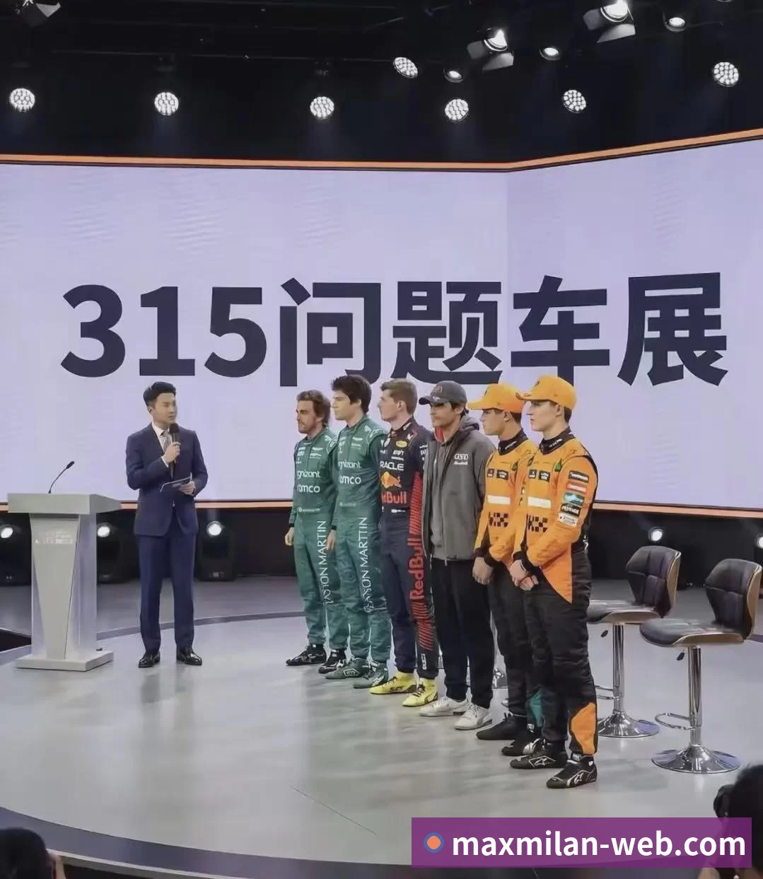 奖项2